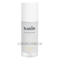 BABOR Skinovage Vitalizing Serum - Відновлююча сироватка