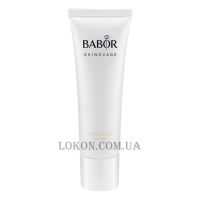 BABOR Skinovage Vitalizing Mask - Відновлююча маска