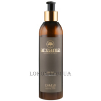 EMMEBI Argania Sahara Secrets Mask - Маска з аргановою олією