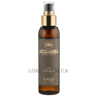 EMMEBI Argania Sahara Secrets Oil - Арганова олія