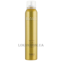 EMMEBI Beauty Experience Nutry Care Oil Spray - Олія-спрей для відновлення волосся
