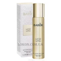 BABOR HSR Lifting Anti-Wrinkle Foam Mask - Омолоджуюча маска-мус