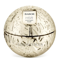 BABOR HSR Lifting Anti-Wrinkle Overnight Mask - Нічна ліфтинг-маска