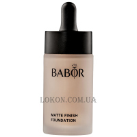 BABOR Matte Finish Foundation - Матуючий тональний крем