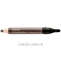 BABOR Eye Shadow Pencil Dark Brown - Тіні-олівець для очей 