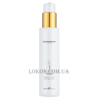 EMMEBI Beauty Experience Nutry Care Cream - Крем 
