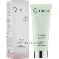 QIRINESS Extreme Moisture Balm - Інтенсивно зволожуючий бальзам