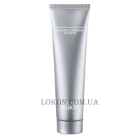 DOCTOR BABOR Resurface Refining Cleansing Oil Balm - Очищаючий бальзам