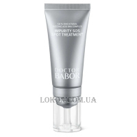 DOCTOR BABOR Clarifying Impurity SOS Spot Treatment - Засіб проти прищів