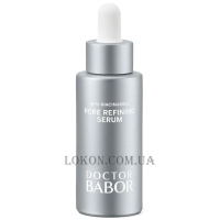 DOCTOR BABOR Resurface Pore Refining Serum - Матуюча сироватка