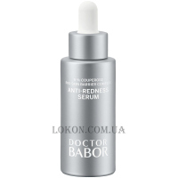 DOCTOR BABOR Sensitive Anti-Redness Serum - Сироватка проти почервоніння
