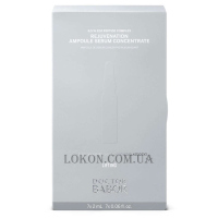DOCTOR BABOR Lifting Rejuvenation Ampoule Serum Concentrare - Омолоджуючі ампули