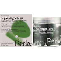 PERLA HELSA Triple Magnesium - Дієтична добавка 