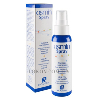 HISTOMER Biogena Osmin Baby Spray - Спрей від пітниці та попрілостей (до 11/2025)