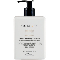 KAARAL Curlyss Deep Cleansing Shampoo - Шампунь для глибокого очищення