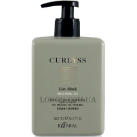 KAARAL Curlyss Liss Mask - Дисциплінуюча маска для розгладження волосся