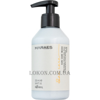 KAARAL Maraes Sun Care Mask - Маска для волосся після засмаги