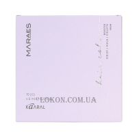 KAARAL Maraes Booster Violet Pigment - Бустер з фіолетовим пігментом