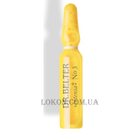 DR. BELTER Intensa Ampoule No. 3 Vitamin A - Ампула 