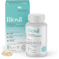 BIOSIL Advanced Collagen Generator - Генератор колагену