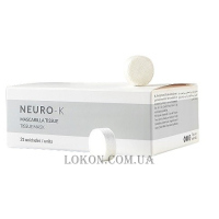 KEENWELL Neuro-K Tissue Mask - Маска-таблетка тканинна для косметичних процедур