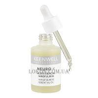 KEENWELL Neuro-K Mindfulness Essential Oils - Комплекс ефірних олій 