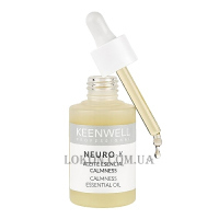 KEENWELL Neuro-K Calmness Essential Oils - Комплекс ефірних олій 