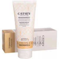 KEENWELL Gatsby Enzymatic Peeling - Ензимний пілінг з екстрактом гарбуза, ферментами папайї та ананасу