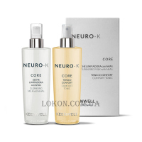 KEENWELL Neuro-K Core - Набір 
