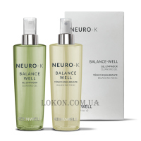KEENWELL Neuro-K Balance-Well - Набір 