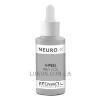KEENWELL K-Peel Pro-Age - Пілінговий комплекс 