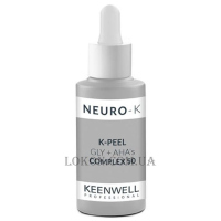 KEENWELL K-Peel GLY + AHA’S Complex - Пілінговий комплекс