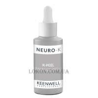 KEENWELL K-Peel Balance-Well - Пілінговий комплекс