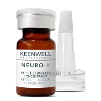 KEENWELL K-Peel Perfect Contour Concentrate - Сироватка-концентрат для зони навколо очей та губ