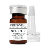 KEENWELL K-Peel Hydro-Sense Concentrate - Сироватка-концентрат для зневодненої шкіри