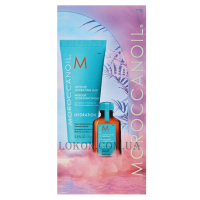 MOROCCANOIL Discovering Kit - Набір для інтенсивного зволоження та живлення волосся