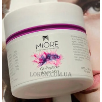 MIORE GF-Peptide White Skin - Відбілюючі капсули