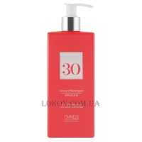 EMMEBI Wash Ocean Gate 30 Smoothie Shampoo - Вирівнюючий шампунь