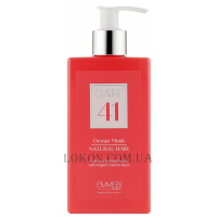EMMEBI Wash Ocean Gate 41 Natural Mask - Маска для натурального волосся