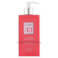 EMMEBI Wash Ocean Gate 43 Treated Mask - Маска для фарбованого та пошкодженого волосся