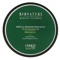 EMMEBI BioNature Argilla Dermopurificante Preparing - Очищуюча глина