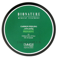 EMMEBI BioNature Carbon Peeling Preparing - Вуглецевий пілінг