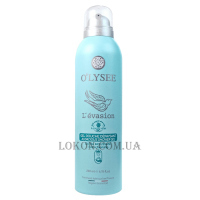 O'LYSEE Extra Foaming Shower Gel L’evasion - Очищуюча гель-піна для душу