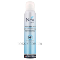 O'LYSEE Nea Fresh Deodorant Dermoprotective - Дезодорант для жінок