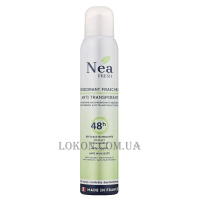 O'LYSEE Nea Fresh Deodorant Anti Transpirant Refreshing - Антиперспірант-дезодорант для жінок