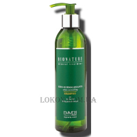 EMMEBI BioNature Sebo-Normalizzante Shampoo - Шампунь себонормалізуючий