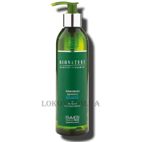 EMMEBI BioNature Iperidrosi Shampoo - Шампунь від гіпергідрозу