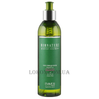 EMMEBI BioNature Uso Frequente Shampoo - Шампунь для щоденного застосування