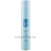 EMMEBI Gate 12 Ocean Hair Spray Strong - Лак для волосся сильної фіксації