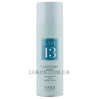 EMMEBI Gate 13 Ocean Eco Spray Soft - Еколак легкої фіксації